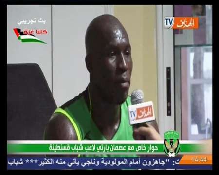 حوار خاص مع عصمان بارتي